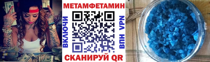 Купить где  Фатеж  Amphetamine VHQ 
