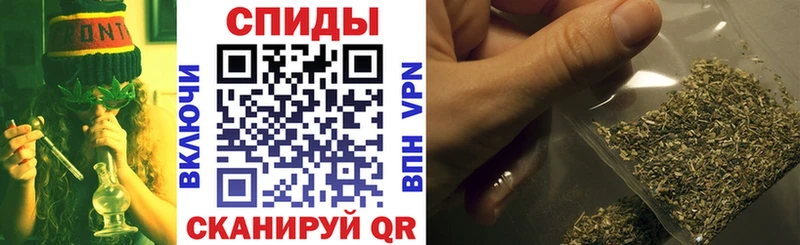 Бутират жидкий экстази  Купить где  Фатеж 
