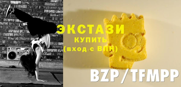 меф VHQ Магас