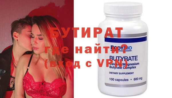 скорость mdpv Магадан