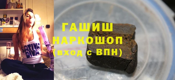 скорость mdpv Магадан