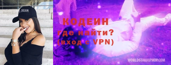 кокаин VHQ Майский