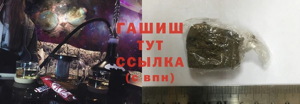 скорость mdpv Магадан