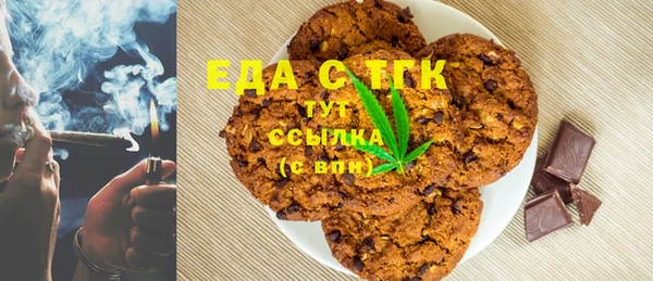 скорость mdpv Магадан