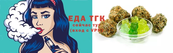 кокаин VHQ Майский