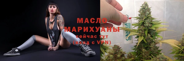 скорость mdpv Магадан