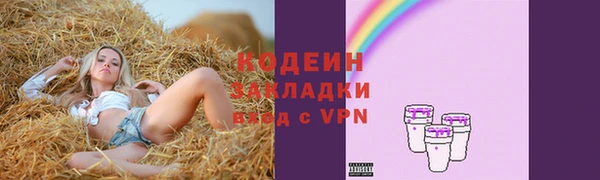 кокаин VHQ Майский