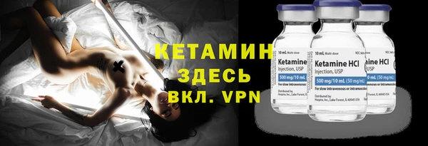 кокаин VHQ Майский