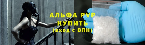 скорость mdpv Магадан