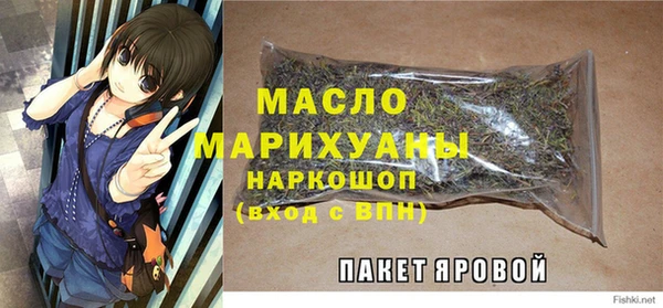кокаин VHQ Майский