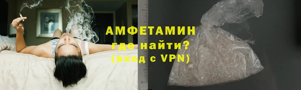 кокаин VHQ Майский
