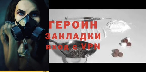 скорость mdpv Магадан