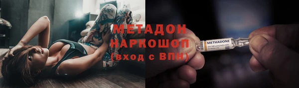 кокаин VHQ Майский