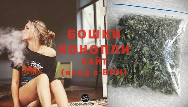 меф VHQ Магас