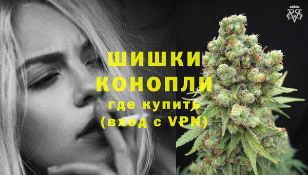 кокаин VHQ Майский