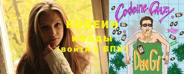 меф VHQ Магас