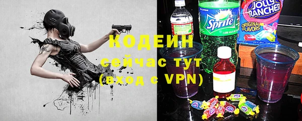 кокаин VHQ Майский