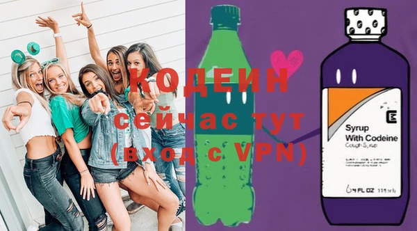 кокаин VHQ Майский