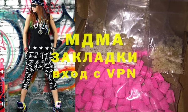 меф VHQ Магас