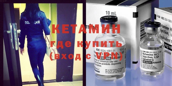 скорость mdpv Магадан