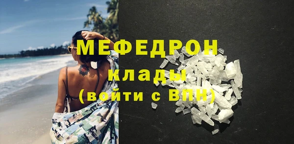 кокаин VHQ Майский