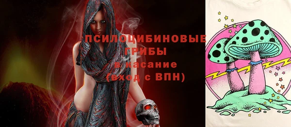 меф VHQ Магас