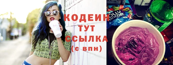меф VHQ Магас