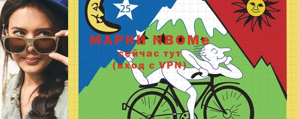 меф VHQ Магас