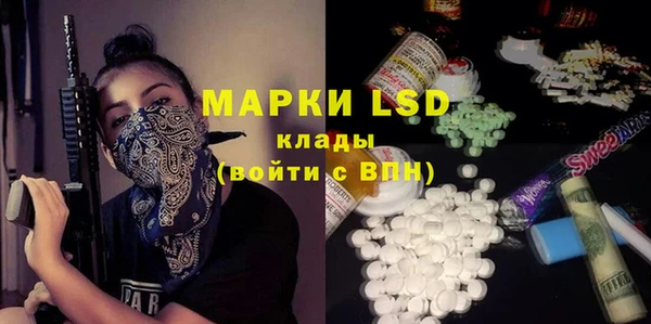 кокаин VHQ Майский