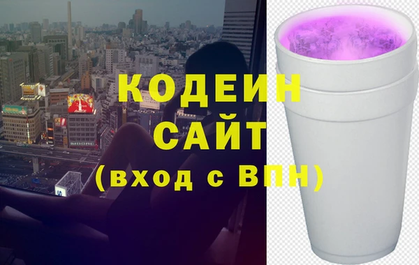 меф VHQ Магас