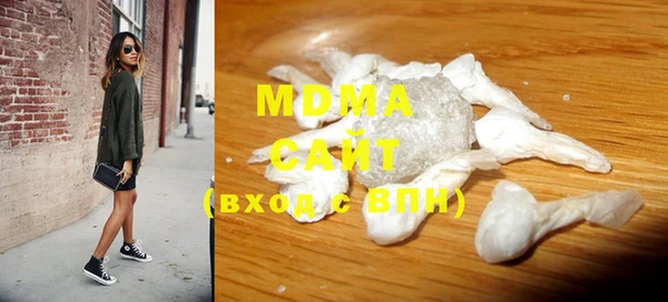 скорость mdpv Магадан