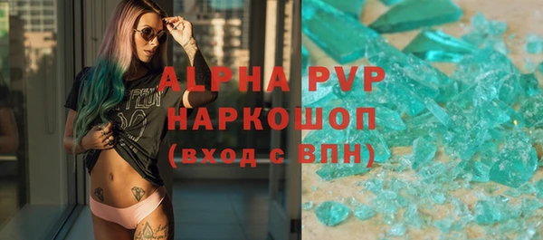 меф VHQ Магас